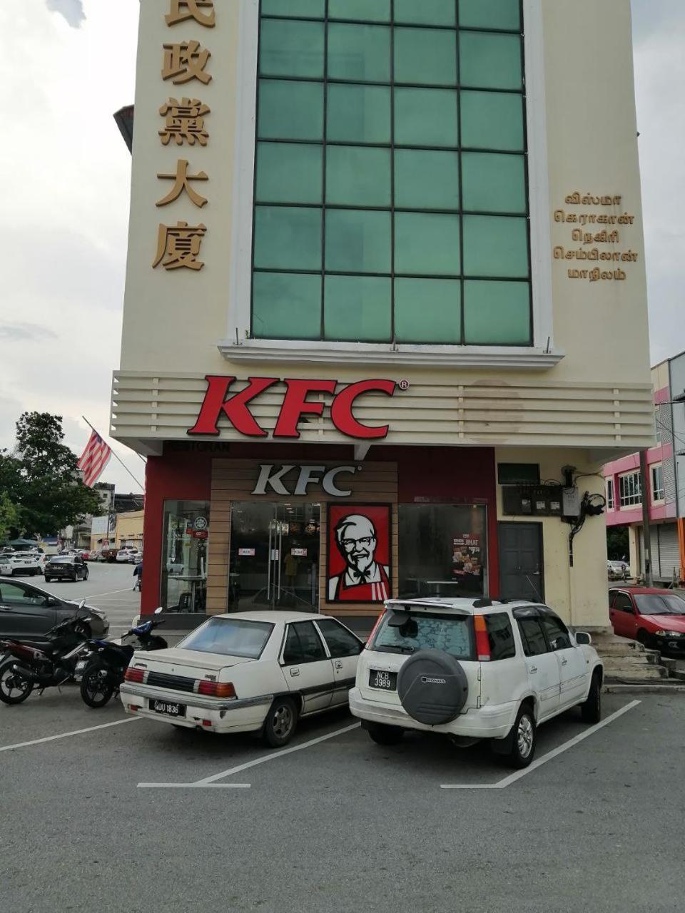 - 5pax Cozy Seremban