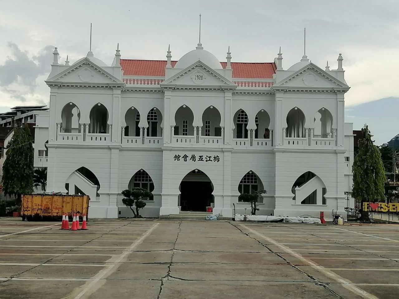 Pangsapuri - 5pax Cozy